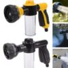 Hose Spray Nozzle Washer Sprayer High Pressure demo